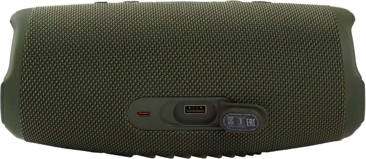 Zvucnik prijenosni bluetooth JBL CHARGE 5 ZELENI