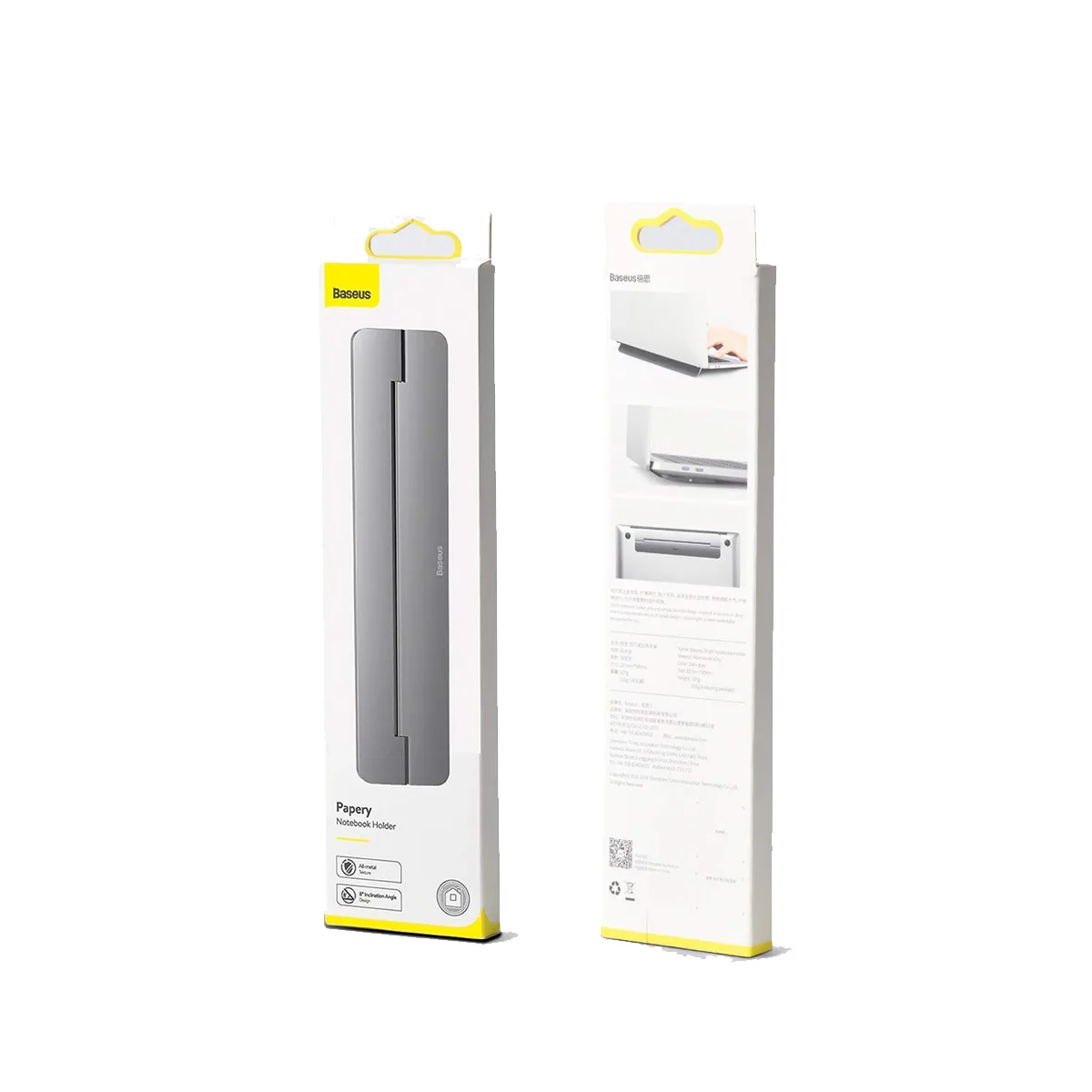 Papery Notebook Holder - R&R Computer Services