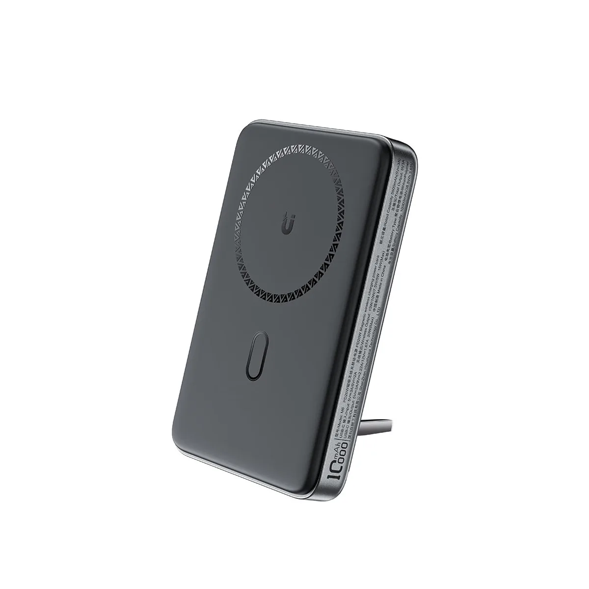 POWER BANK ACEFAST 10000 mAh M6 - R&R Computer Services