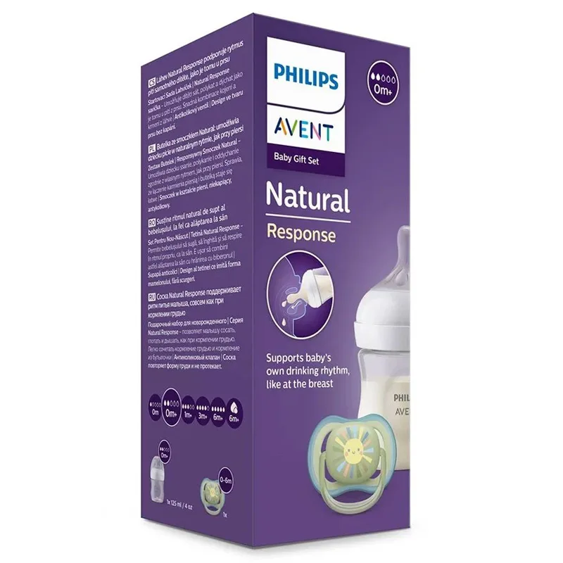 Shishe Biberon Philips AVENT SCD837/10