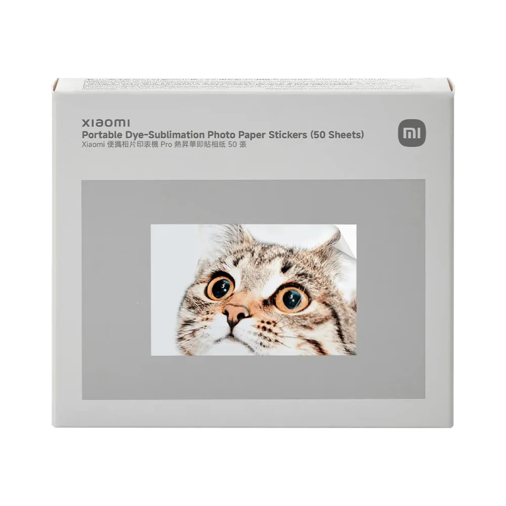 Xiaomi Portable Dye-Sublimation Photo Paper Stickers, 50 Sheets