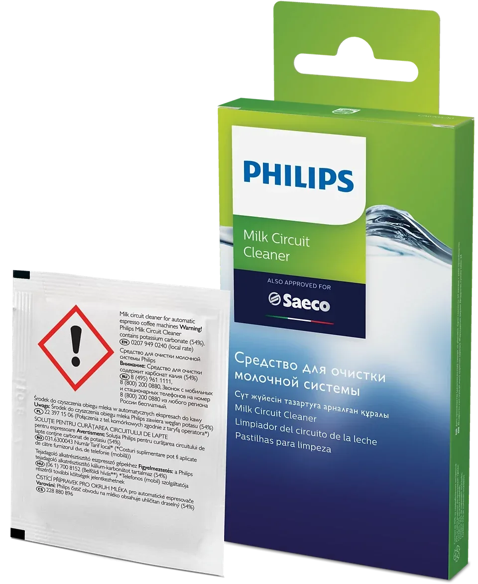Sredstvo za ciscenje Philips CA6705\10