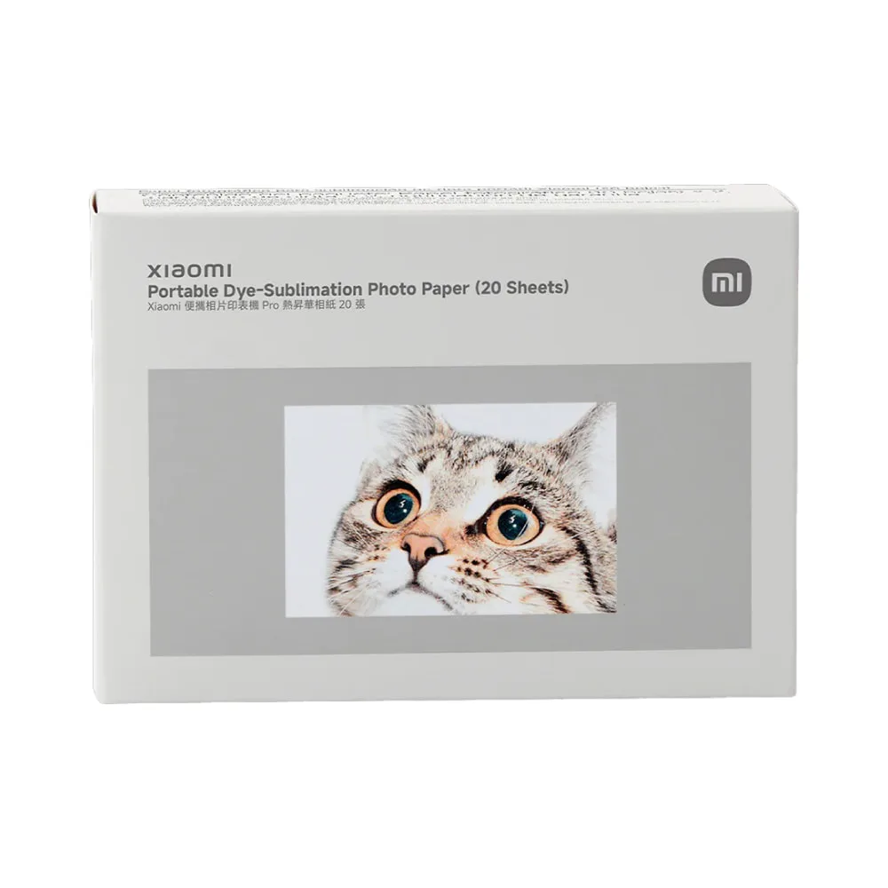 Xiaomi Portable Dye-Sublimation Photo Paper (20 Sheets)