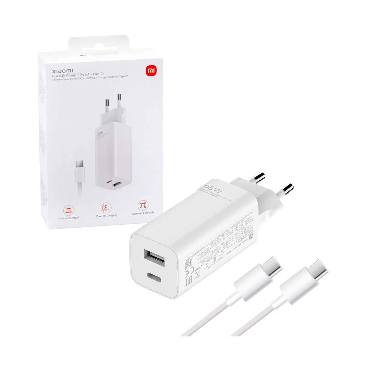 Xiaomi 65W GAN Charge (TYPE-A + TYPE-C) - R&R Computer Services