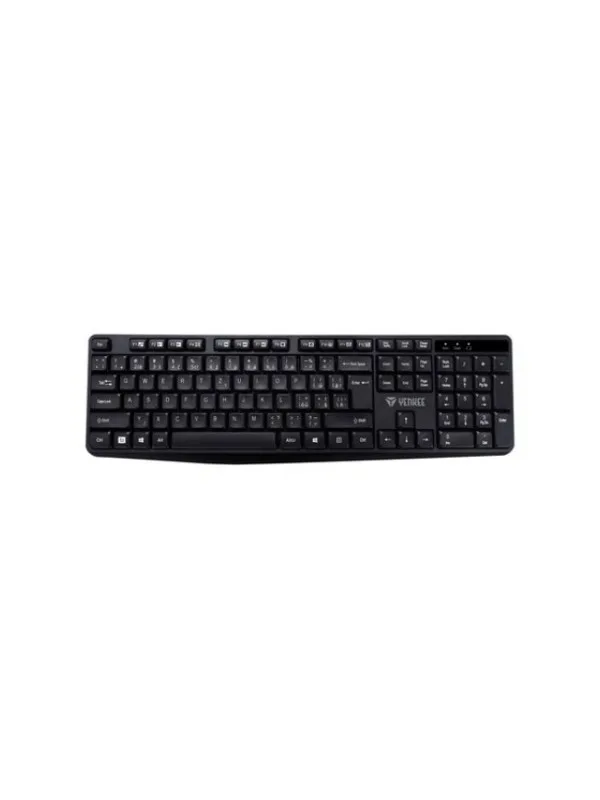 Tastier Wireless Yenkee YKB 2020CS